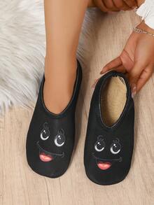 All-Season Lightweight Comfortable Women's Indoor Slippers, Cute Cartoon Smiling Face Design, Compact And Easy To Carry For Travel - Black - View 6