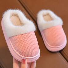 Children's Fashion Versatile Slippers For Boys And Girls, Indoor/Outdoor Casual Slippers, Autumn/Winter New Style, Home Slippers For Kids Of All Ages - Pink - View 2