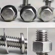 240pcs Premium Steel Hex Bolt & Nut Set - Durable, Corrosion-Resistant With M4 & M5 Sizes, Full Thread & Washers, Fit For Mechanical Applications - Silvery - View 5