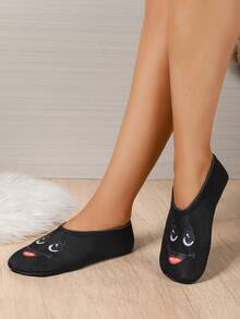 All-Season Lightweight Comfortable Women's Indoor Slippers, Cute Cartoon Smiling Face Design, Compact And Easy To Carry For Travel - Black - View 2