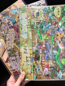 3D Layered Diorama Scene Stickers,Cottagecore Farm Village 3D Landscape Stickers,Farm Village Buildable Stackable Stickers, Journal Scrapbooking Supplies, Adult DIY Relaxing Craft Kit, Handmade Hobby Gift For Halloween Christmas Craft Party Decor - A - View 1