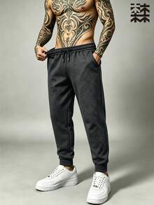 mulinsen Men's Solid Color Fleece Lined Drawstring Joggers, Warm Elastic Cuffed Pockets Sweatpants, Winter Casual Long Pants - Dark Grey - View 3