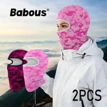 Babous 2PCS Balaclava Face Mask For Men & Women, 4- Season Multi‑ Functional Full Head Cover, Windproof Breathable Hood Mask For Ski, Motorcycle, Cycling, Hunting Outdoor Sports, Head Circumference 20.1‑23.6 Inch(51‑60cm) - Multicolor - View 2