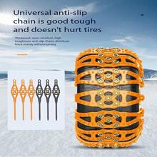 Universal Car Tire Snow Chains For Sedan And SUV, Fishbone Style Anti-Slip Snow Traction Chains With Auto-Tightening - Multiple Styles - View 7