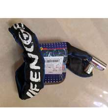 WEST BIKING Bicycle Lock Anti-Theft Key Lock Mountain Bike Electric Bike Chain Lock Battery Vehicle Chain Lock - Black - View 5