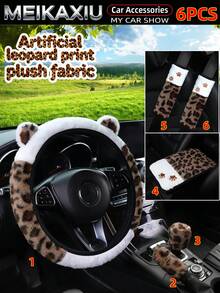 MEIKAXIU 3/4/5/6PCS Car Accessories Set, Artificial Leopard Print Plush Car Steering Wheel Cover Without Inner Ring, Matching Handbrake Cover, Gear Shift Cover, Shoulder Guard, Armrest Box Pad, Car Decoration Items For Women - Leopard Print Plush Set With Ears - View 31