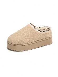 Thick Sole Thermal Lined Round Toe Slip-On Slippers With Fuzzy Lining, Snow Boots - Beige - View 9