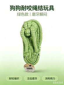 Dog Chew Rope Knot Slippers, Durable Bite-Resistant Teeth Cleaning Chew Toy - Multicolor - View 5