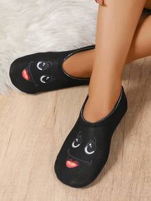 All-Season Lightweight Comfortable Women's Indoor Slippers, Cute Cartoon Smiling Face Design, Compact And Easy To Carry For Travel - Black - View 1