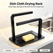 Dish Cloth Drying Rack, Multifunctional Storage Organizer With Drip Tray, Sponge Holder And Brush Stand, Space-Saving Countertop Storage For Dish Cloths, Cleaning Brushes, Cleaning Tools, Suitable For Kitchen, Laundry Room, Bathroom And Sink Area - Dish Drying Rack - View 1