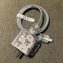 Cute Steel Ball Beaded Bow With Transparent Wave Edge Protection Set, Silver Cable Protector For 18/20W Charger Covers - 20W Silver Small Butterfly - View 4