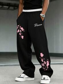 SU ER Double Waist Design Elastic Waist Drawstring Casual Pants For Men, Comfortable Fabric, Loose Fit, Drapey Lazy Wide Leg Pants - Black - View 2
