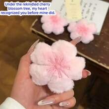 1 Pc Healing Sakura Plush Ornament Pendant, Keychain Backpack Accessory Gift, Pink Plush Sakura Bag Charm, Suitable For Girls Gift Backpack Pendant, Best Friend Gift, Halloween, Thanksgiving, Christmas, Birthday Gift - Pink - View 7
