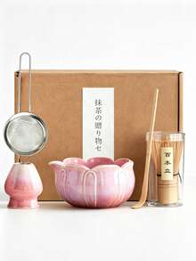 1/5/7pcs Petal Raku Matcha Tea Set, Pink/Green Optional, Matcha Bowl, Matcha Full Set Tools, Complete Matcha Tools, Matcha Whisk Set, Matcha Tools, Matcha, Matcha Plate, Matcha Tools, Cup, Matcha Related Products, Including Matcha Bowl, Matcha Whisk, Matcha Cup, Matcha Whisk, Matcha Spoon, Tea Bowl Set, Matcha Brewing Tools - Multicolor - View 2