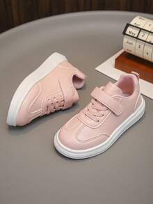Kids' Fashion Black Leather Skate Shoes, Spring/Autumn Outdoor College ...