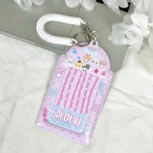 1pc Pink Polka Dot Animal Card Sleeve, Cute Cartoon Animal Small Card Protector, Star Music Note Polka Dot Elements, FEINIBOOK, K-Pop Album Small Card Display, Idol Concert Support, PU Material, Suitable For 3-3.5 Inch Photo Cards, Idol Album Photo Cards, Anime Game Small Cards Storage, Can Be Used As Keychain, Bag Pendant, Ita Bag Decoration - Card Sleeve - View 8