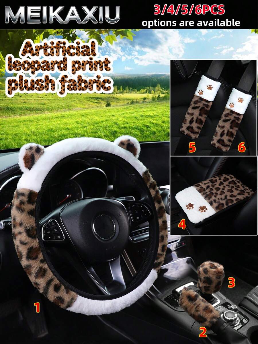 MEIKAXIU 3/4/5/6PCS Car Accessories Set, Artificial Leopard Print Plush Car Steering Wheel Cover Without Inner Ring, Matching Handbrake Cover, Gear Shift Cover, Shoulder Guard, Armrest Box Pad, Car Decoration Items For Women
