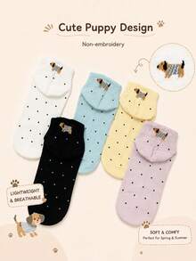 5 Pairs Random (Non-Embroidered) Adorable Puppy Low-Cut Breathable Ankle Socks - Multicolor - View 2