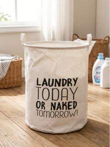 1pc Polyester Laundry Basket, Modern Letter Pattern Laundry Basket, Suitable For Home Laundry Basket, Dish Basket, Bathroom Storage Basket, Storage Basket, Foldable Laundry Basket - Beige - View 1