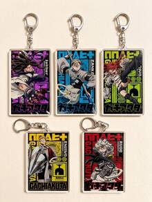 5pcs GACHIAKUTA Anime Acrylic Keychains, Zanka Nijiku/Rudo/Enjin/Riyo/Jabber, Can Be Used As Bag Charm, Backpack Pendant, Phone Lanyard, Car Key Ring, Cute Anime Desktop Decoration, Perfect Festival And Back To School Gift For Anime Fans - Multicolor - View 1