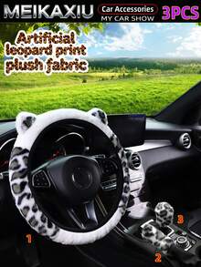 MEIKAXIU 3/4/5/6PCS Car Accessories Set, Artificial Leopard Print Plush Car Steering Wheel Cover Without Inner Ring, Matching Handbrake Cover, Gear Shift Cover, Shoulder Guard, Armrest Box Pad, Car Decoration Items For Women - Leopard Print Plush Set With Ears - View 26
