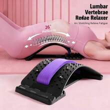 Magnetic Massage Back Stretcher, Relieves Lower Back Pain, Suitable For Fitness And Exercise - Multicolor - View 1