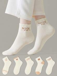 ZUJO 5 Pairs Women's White And Brown Short Socks, Cute Patterns Like Hearts, Letters, Bears, Simple And Comfortable, Suitable For All Seasons, Random Color Delivery - Multicolor - View 2