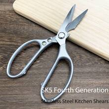 Practical Kitchen Poultry Shears, Sharp Stainless Steel Scissors For Processing Meat, Seafood And Vegetables Home Kitchen Supplies - Silver - Rust-resistant Chicken Bone Scissors - View 4