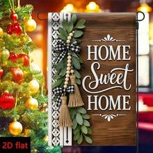 1pc 2D Garden Flag, Home Style Warm Design Garden Flag - Single-Sided Print, Durable Polyester Material, Suitable For Home And Yard Outdoor Decoration, Holiday Atmosphere Decoration, Size 11.8x17.7 Inches, Flag Pole Not Included - A - View 10