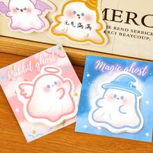 Halloween Ghost Shaped Sticky Notes, Cute Highly Attractive Reusable Adhesive Memo Pads, Student Stationery - one-size - View 10