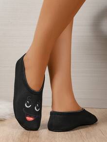 All-Season Lightweight Comfortable Women's Indoor Slippers, Cute Cartoon Smiling Face Design, Compact And Easy To Carry For Travel - Black - View 3