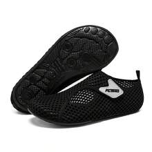 Women's Outdoor Water Shoes, Great Gift For Girlfriend - Black - View 4