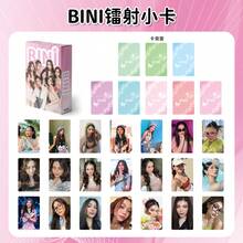 Hot Selling 55pcs Bini Self-Printed Small Cards K-POP Merchandise LOMO Collection Cards - Suitable For Collecting Photo Cards, Stickers, High-Definition Collection Grade Photo Cards, Fan Gifts - - Katseye Light Stick, Straykid, Photocard, K Pop, Katseye Photo Card - Multicolor - View 6