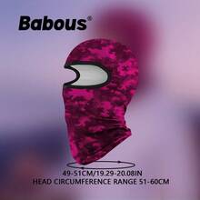 Babous 2PCS Balaclava Face Mask For Men & Women, 4- Season Multi‑ Functional Full Head Cover, Windproof Breathable Hood Mask For Ski, Motorcycle, Cycling, Hunting Outdoor Sports, Head Circumference 20.1‑23.6 Inch(51‑60cm) - Multicolor - View 7