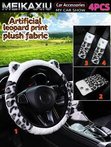 MEIKAXIU 3/4/5/6PCS Car Accessories Set, Artificial Leopard Print Plush Car Steering Wheel Cover Without Inner Ring, Matching Handbrake Cover, Gear Shift Cover, Shoulder Guard, Armrest Box Pad, Car Decoration Items For Women - Leopard Print Plush Set With Ears - View 22
