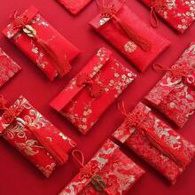 1 buah Amplop Uang Sutra Merah, Tas Kemasan Hadiah, Amplop Uang Tahun Baru, Festival Musim Semi, Amplop Surat Undangan, Cocok untuk Natal, Halloween, Pernikahan dan Berbagai Hari Raya (Model Acak) Amplop Merah - Rectangle - View 2