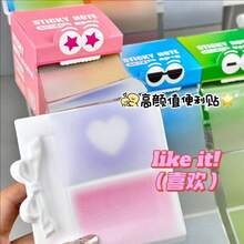 Gradient Color Removable Sticky Notes, Multiple Colors, Transparent Sticky Notes, Notebook, Office Supplies, Desktop Decor And Various Office Supplies. Can Be Used As Desktop Decoration, Creative Gifts, Party Gift Bag Fillers. - Multicolor - View 5