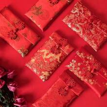 1 buah Amplop Uang Sutra Merah, Tas Kemasan Hadiah, Amplop Uang Tahun Baru, Festival Musim Semi, Amplop Surat Undangan, Cocok untuk Natal, Halloween, Pernikahan dan Berbagai Hari Raya (Model Acak) Amplop Merah - Rectangle - View 5