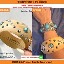 1件宽版不对称几何树脂手镯，大理石纹贝壳铆钉叠戴手镯，时尚迷人女士珠宝配饰，适合日常佩戴 - 多色C - 查看 8