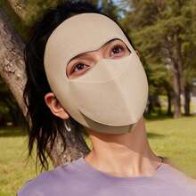 MESHUOKAI Women's Adult Winter Full Coverage Warm Face Mask, Flip-Up Mouth Design For Drinking, Windproof And Cold-Resistant Reusable Mask, Suitable For Cycling And Hiking - Multicolor - View 13