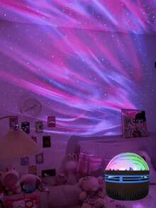 1pc USB Powered Aurora And Sky Projector With RGB Remote Control - Adjustable LED Lights, Polished Surface, USB Power Interface, Suitable For Indoor Use, Enhances Space Appeal, Captivating Visual Effects, Remote Control Projector - Multicolor - View 14