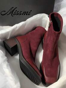 Elastic Short Shaft Leg-Hugging Boots New Commuter Leather Square Toe Chunky Heel Back Zipper High Heel Slim Boots - Burgundy - View 1