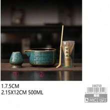5 Styles/Complete Matcha Ceremony Set, 5 Styles To Choose From, Ceramic Matcha Bowl With Spout, Bamboo Broom And Broom Holder, - Multicolor - View 17