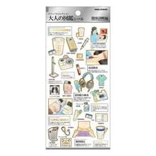 カミオジャパン シール 大人の図鑑シール 健康診断 233109 - 写真の通り - チェックする 6