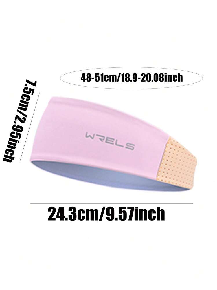 1件/2件/3件 WRELS 寬版輕量透氣吸汗彈性夏季運動髮帶，女款寬髮箍 - 彩色 - 查看 13