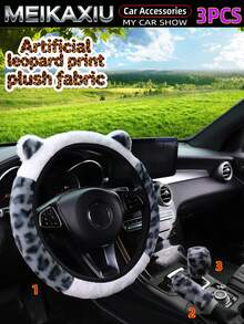 MEIKAXIU 3/4/5/6PCS Car Accessories Set, Artificial Leopard Print Plush Car Steering Wheel Cover Without Inner Ring, Matching Handbrake Cover, Gear Shift Cover, Shoulder Guard, Armrest Box Pad, Car Decoration Items For Women - Leopard Print Plush Set With Ears - View 18
