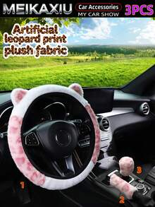 MEIKAXIU 3/4/5/6PCS Car Accessories Set, Artificial Leopard Print Plush Car Steering Wheel Cover Without Inner Ring, Matching Handbrake Cover, Gear Shift Cover, Shoulder Guard, Armrest Box Pad, Car Decoration Items For Women - Leopard Print Plush Set With Ears - View 21