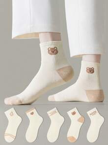 ZUJO 5 Pairs Women's White And Brown Short Socks, Cute Patterns Like Hearts, Letters, Bears, Simple And Comfortable, Suitable For All Seasons, Random Color Delivery - Multicolor - View 4