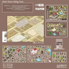 3D Layered Diorama Scene Stickers,Cottagecore Farm Village 3D Landscape Stickers,Farm Village Buildable Stackable Stickers, Journal Scrapbooking Supplies, Adult DIY Relaxing Craft Kit, Handmade Hobby Gift For Halloween Christmas Craft Party Decor - A - View 13