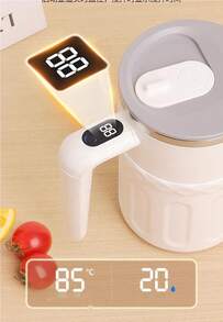 Akane Fully Automatic Magnetic Stirring Cup 304 Stainless Steel Smart Digital Display One-Touch Electric Stirring Cup 6500 RPM High-Speed Stirring Coffee Milk Powder Protein Powder Portable Automatic Stirring Water Cup Home Office Slouchy Brewing Cup Built-In 200mAh Rechargeable Battery Type-C Charging - Multicolor - View 6